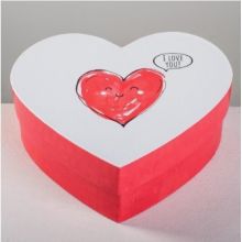 Box "With Love" 16 x 14 x 6 cm