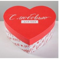 "Sevgi ilə" qutusu 18.5 x 17 x 7.5 sm "Sevgi ilə" qutusu 18.5 x 17 x 7.5 sm