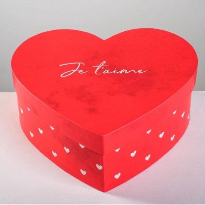 Box "With Love" 22 x 20 x 9 cm