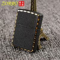 Зажигалка ZORRO Z8814 бензиновая черная матовая с золотой окантовкой