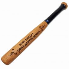 Wooden Baseball Bat 54 cm “Pain is Temporary Glory is Forever”