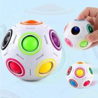 "Magic Rainbow Ball" Puzzle Toy MoYu / Orbo Ball