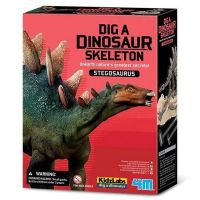 Excavation kit 4M "Dig the skeleton. Stegosaurus"