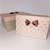 Gift box "Just for you", with a bow