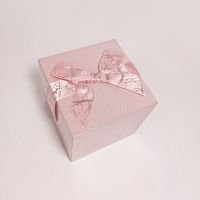 Gift box "BEST", with a bow