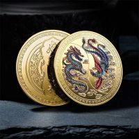 Сувенирная монета Дракон и Феникс