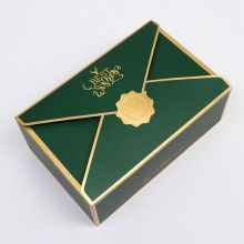 Коробка «Лучший подарок»