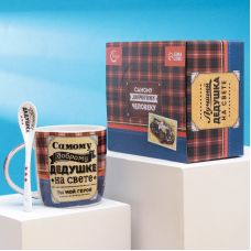 Gift set mug with a spoon "To the kindest grandpa in the world"