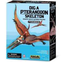 Excavation kit 4M "Excavate the skeleton. Pteranodon."