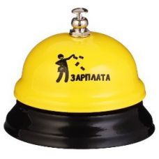 Desk bell "Salary"