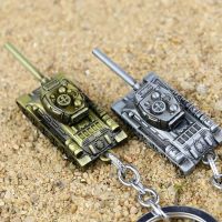 Brelok metal "Tank" Brelok metal "Tank"