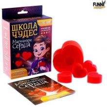 Sehrbaz dəsti "Sehrli ürəklər"