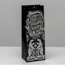 Yeni il paketi "Əsl kişi üçün"