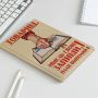 Ежедневник «Товарищ, мысль свою запиши, план выполни» А5
