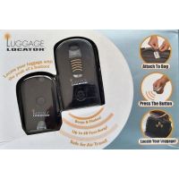 Брелок - локатор для багажа