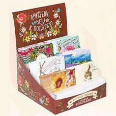 Mini - açıqca "məni hədiyyəyə bağla"