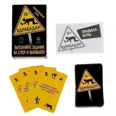 Game for a party "Vdrabadan" 18+         