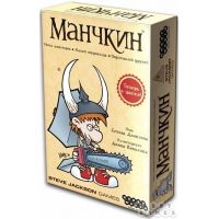  "Манчкин" карточная настольная игра