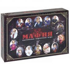 Stolüstü kart oyunu Mafiya (maskalarla)