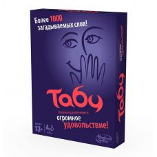 "Tabu" stolüstü oyunu