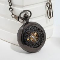 Pocket watch "Skeleton" on a chain
