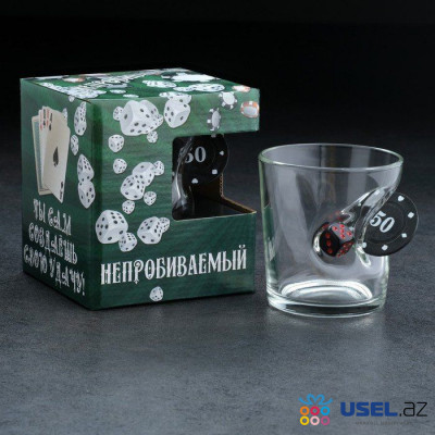 Glass for whiskey "Impenetrable", with chip and cube, 250 ml