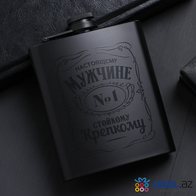 Alcohol flask "To a real man №1, persistent and strong", 210 ml