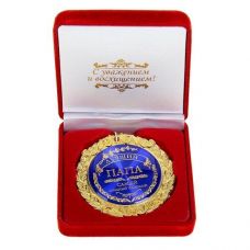 Souvenir medal in velvet box
