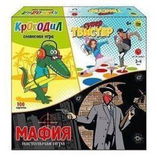 Board Game 3 in 1 "Super Twister + crocodile + Mafia"