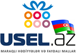 USEL магазин оригинальных подарков 